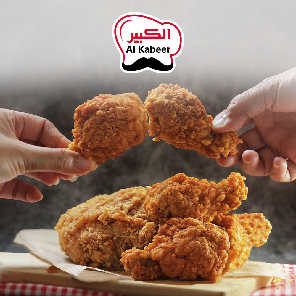 ARAMCO | Energy Platform